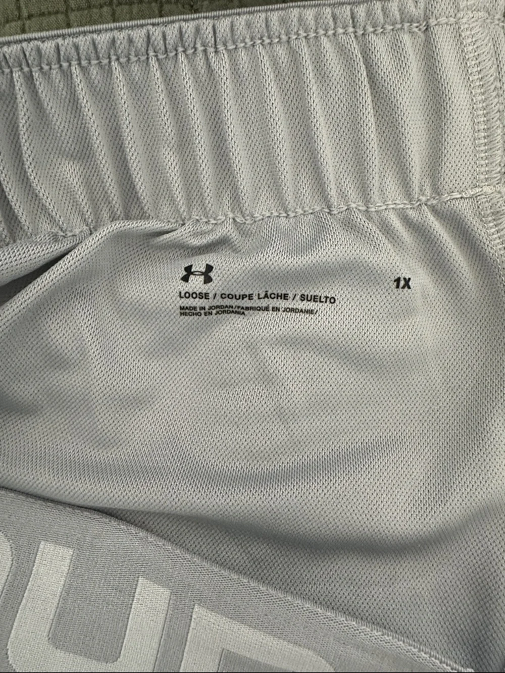 Under Armour Light Gray Athletic Running Shorts - Picture 3 of 3